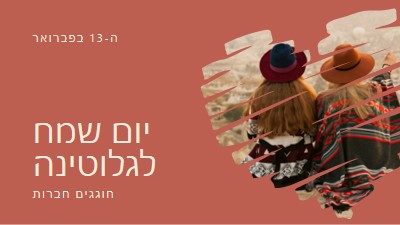 חוגגים חברות של נשים red modern-simple