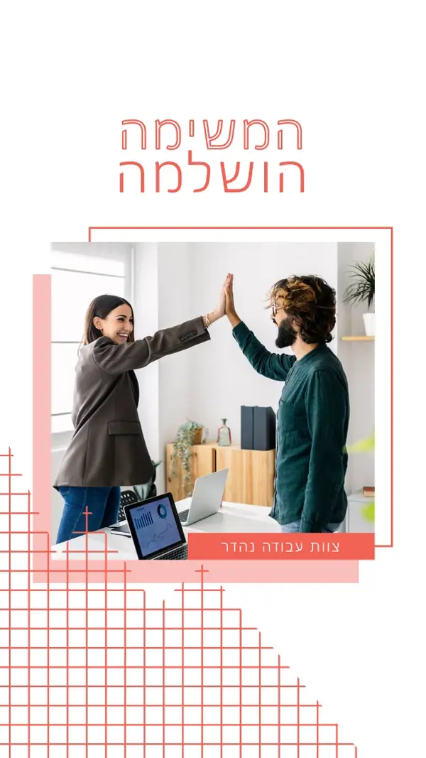 יחידת מחיאות כפיים white modern-geometric-&-linear