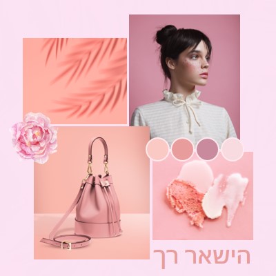 שמור על רכות עם דבקי דבק pink photographic,simple,collage,color-block,pastel,palette