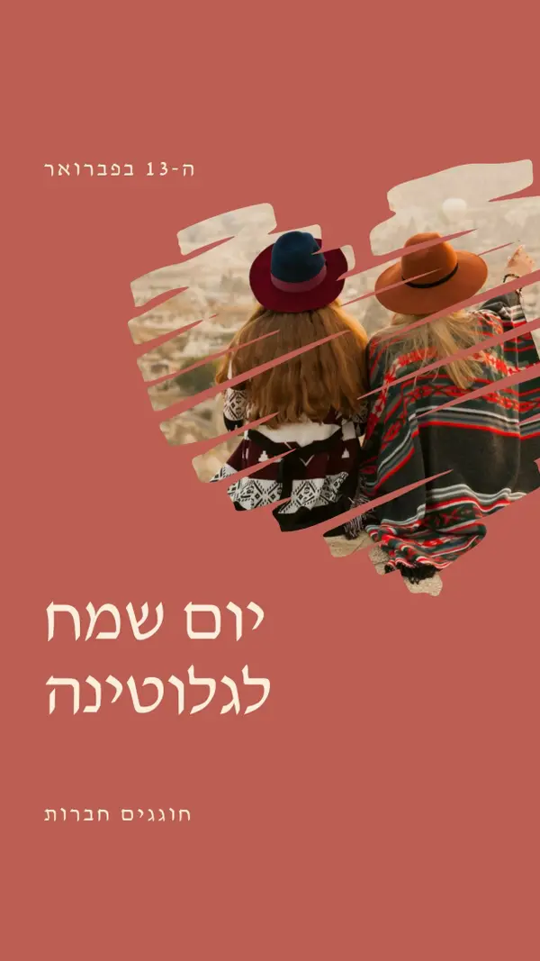 חוגגים חברות של נשים red modern-simple