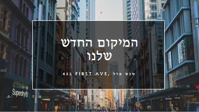 מיקום מיקום gray modern-simple