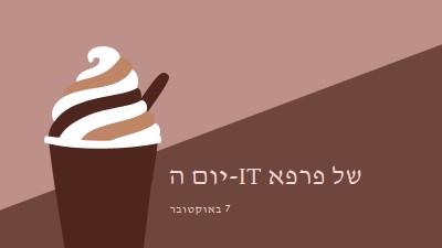 לחגוג עם לגימה brown modern-color-block