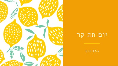 הלימונים של החיים הם לתה קר orange whimsical-color-block