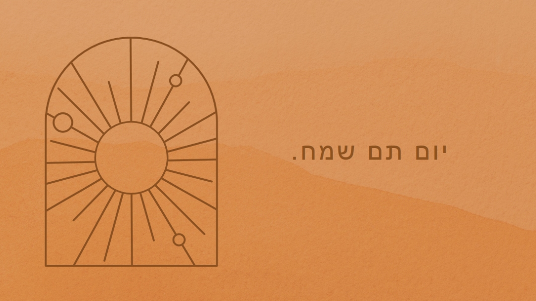 Good for the solstice orange organic-boho