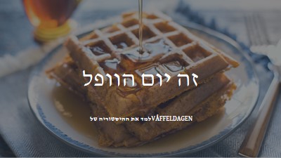 זה יום הוופל blue modern-simple