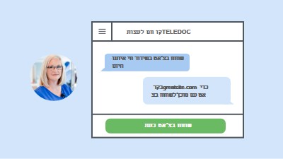 דוקטור דוקטור blue modern-simple