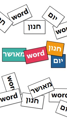 צופה ב- Word white modern-simple