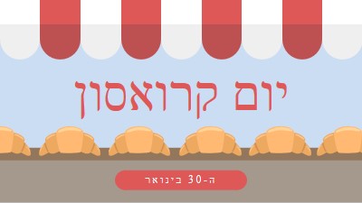 יום קרואסון blue whimsical-color-block