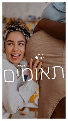 מסירה כפולה brown modern-simple