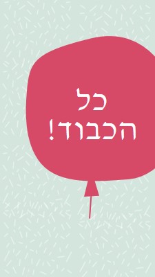 ציפה למעלה blue modern-simple