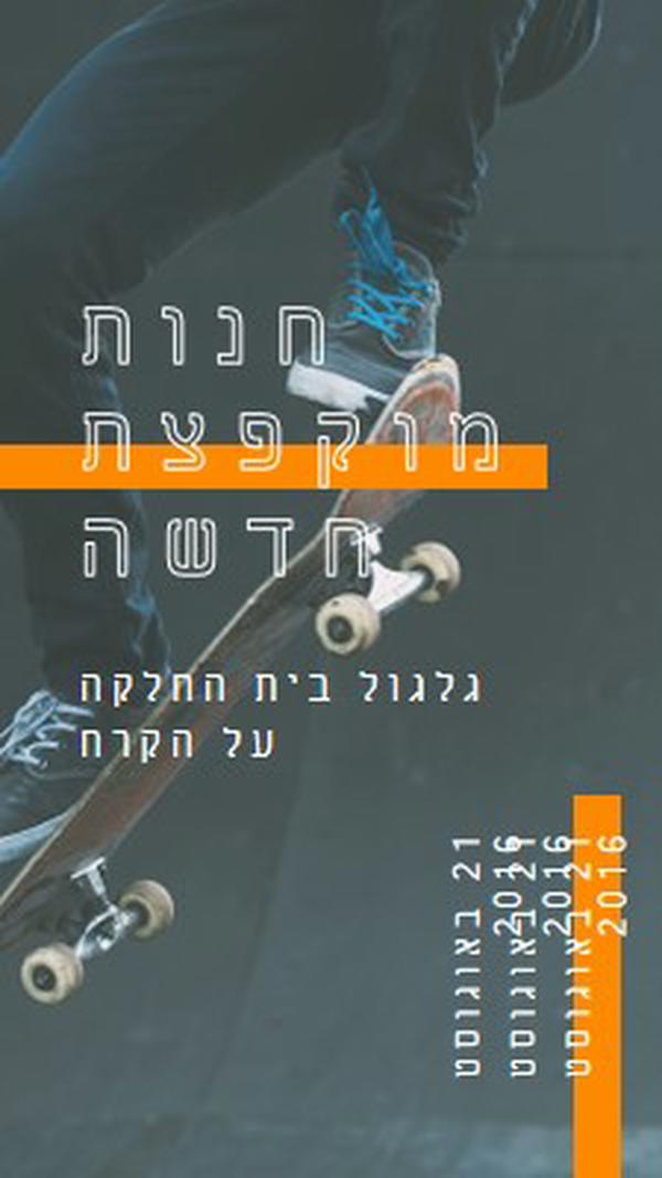 התהפך gray modern-geometric-&-linear