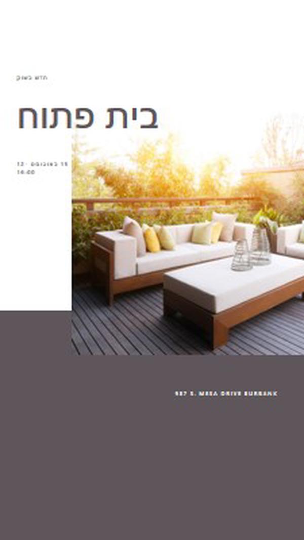 נווה מדבר חיצוני white modern-simple