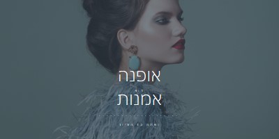 עבודת אמנות blue modern-simple