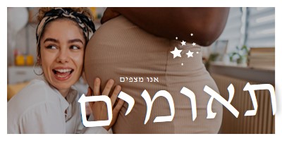 מסירה כפולה brown modern-simple