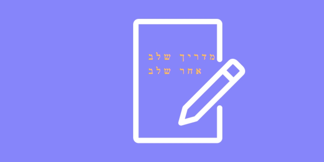 קו יישור סגנון blue modern-simple