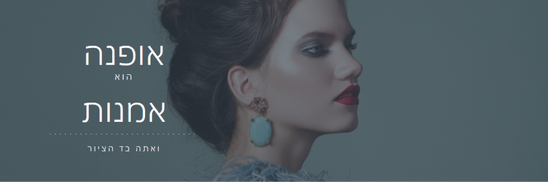 עבודת אמנות blue modern-simple