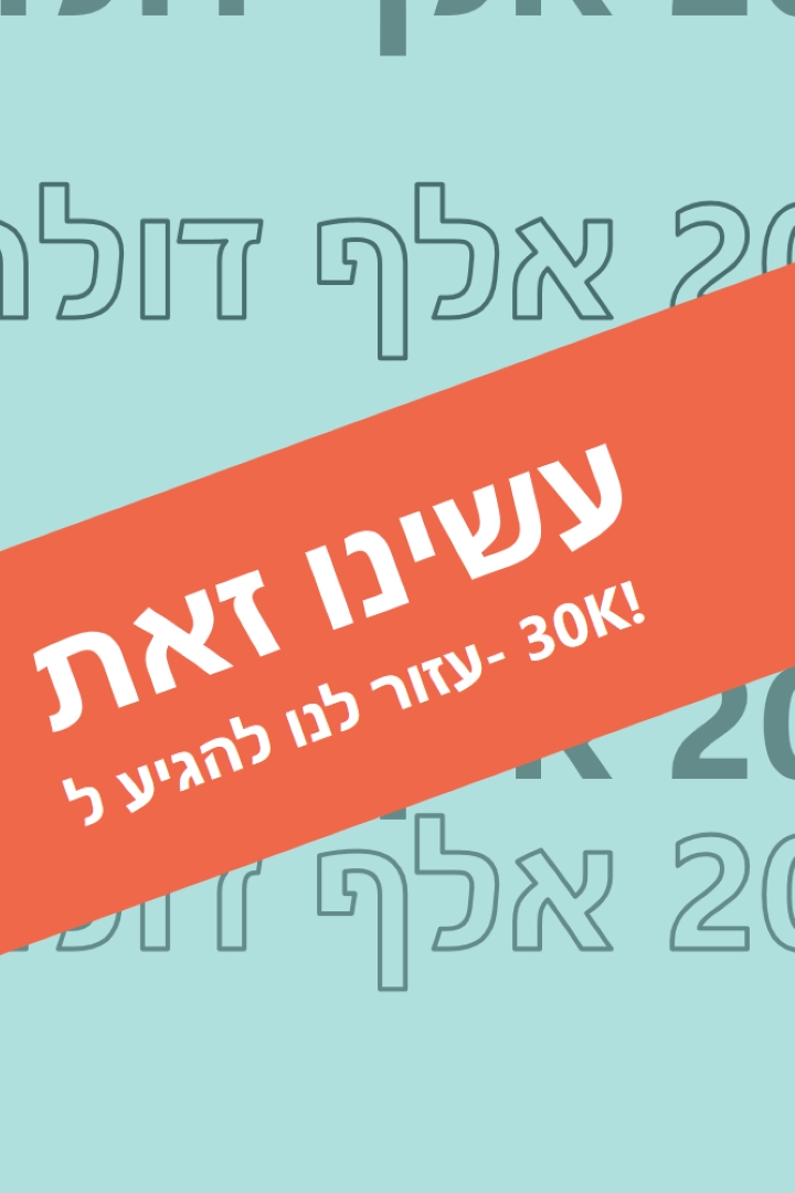 משחק מספרים blue modern-bold