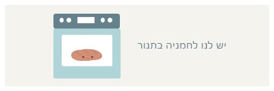 או, מותק! gray whimsical-color-block