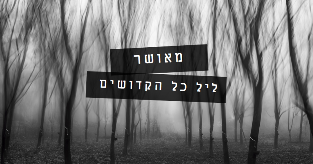 יער שחור gray modern-simple