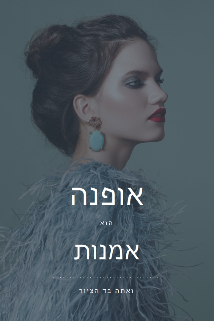 עבודת אמנות blue modern-simple