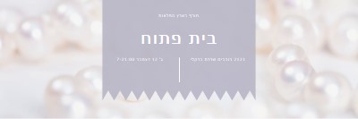 בית פתוח אלגנטי white modern-simple