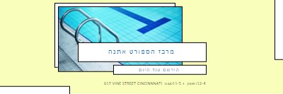 סיבוב ניצחון yellow modern-geometric-&-linear