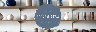 בית פתוח לחנות קדרות gray modern-simple