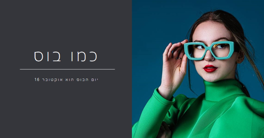 גברת בוס blue modern-simple