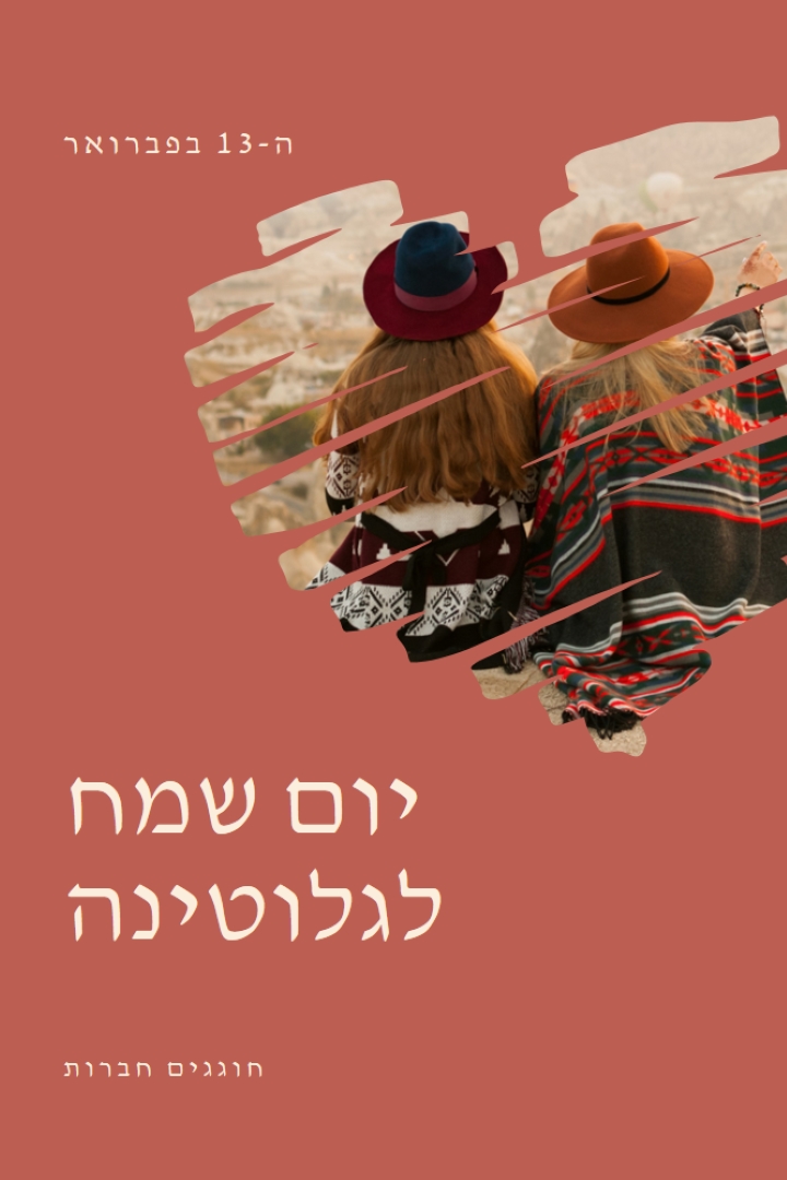 חוגגים חברות של נשים red modern-simple