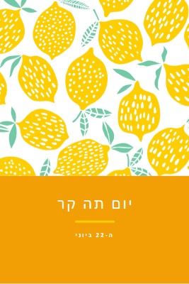 הלימונים של החיים הם לתה קר orange whimsical-color-block