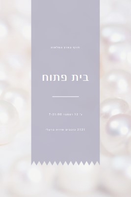 בית פתוח אלגנטי white modern-simple