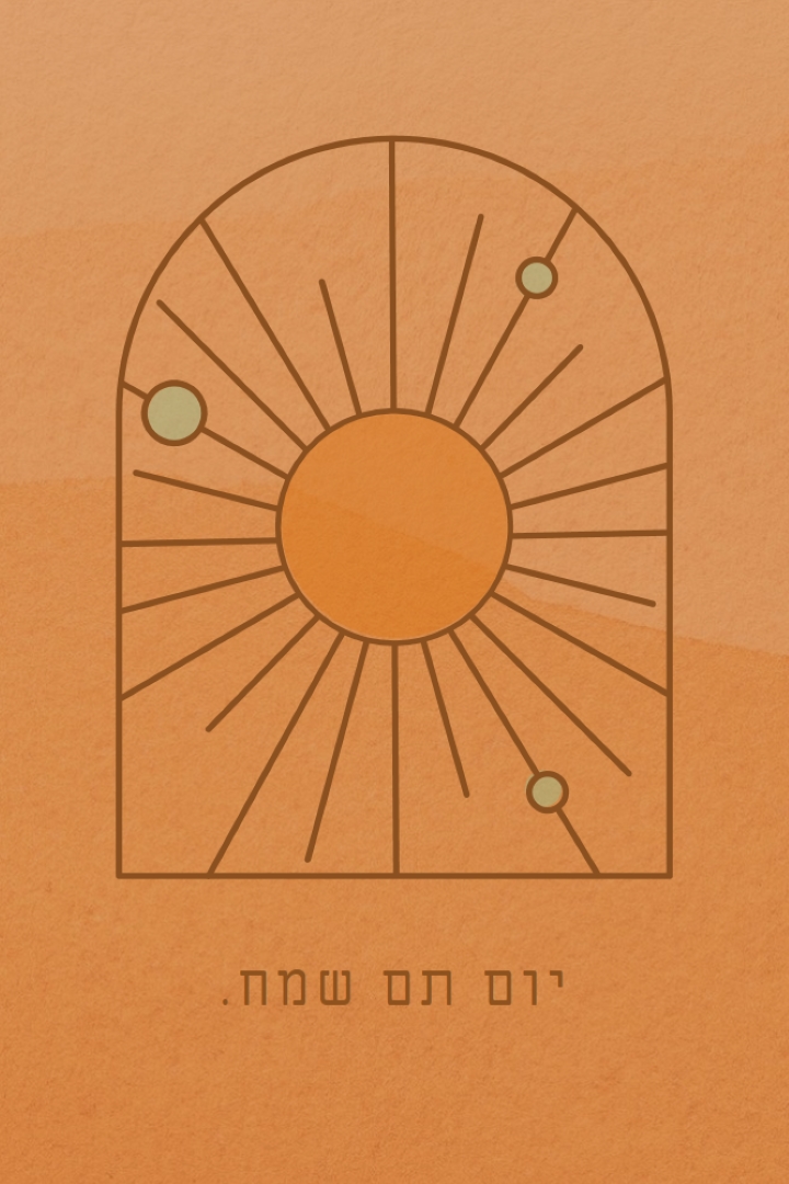 Good for the solstice orange organic-boho