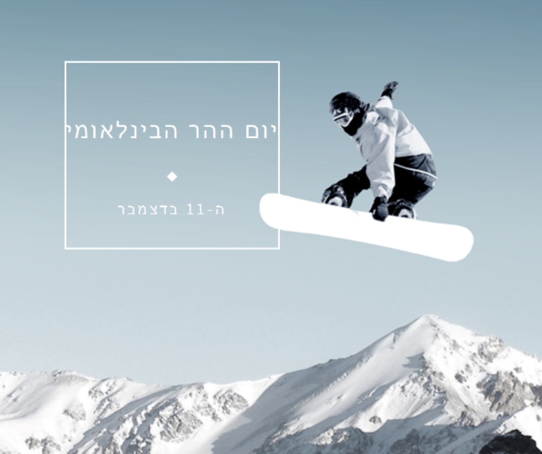 הצח blue modern-simple