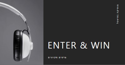 מחובר לחשמל gray modern-simple