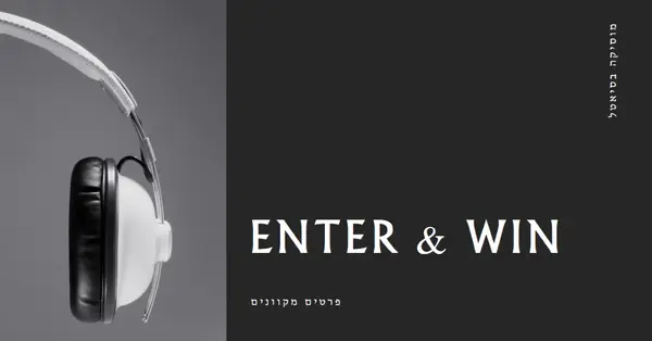 מחובר לחשמל gray modern-simple