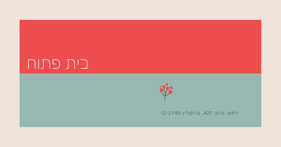 בית פתוח אמנותי red modern-simple