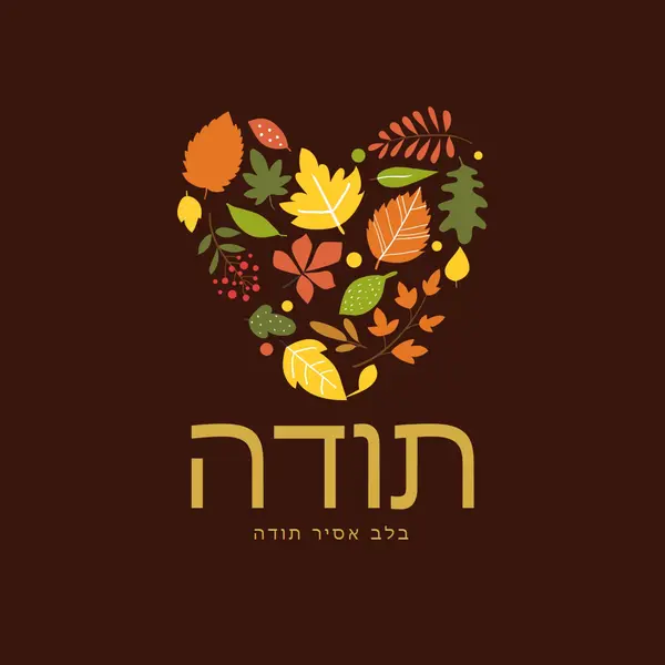 ברכות קטנות brown modern-color-block
