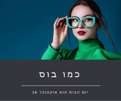 גברת בוס blue modern-simple