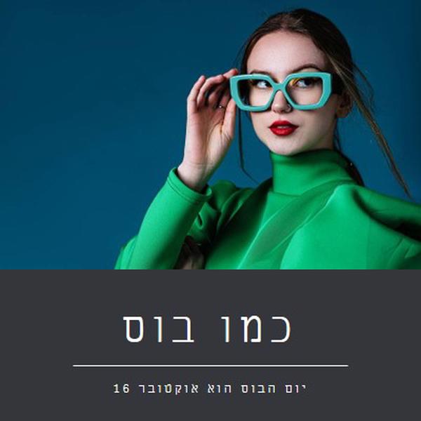 גברת בוס blue modern-simple