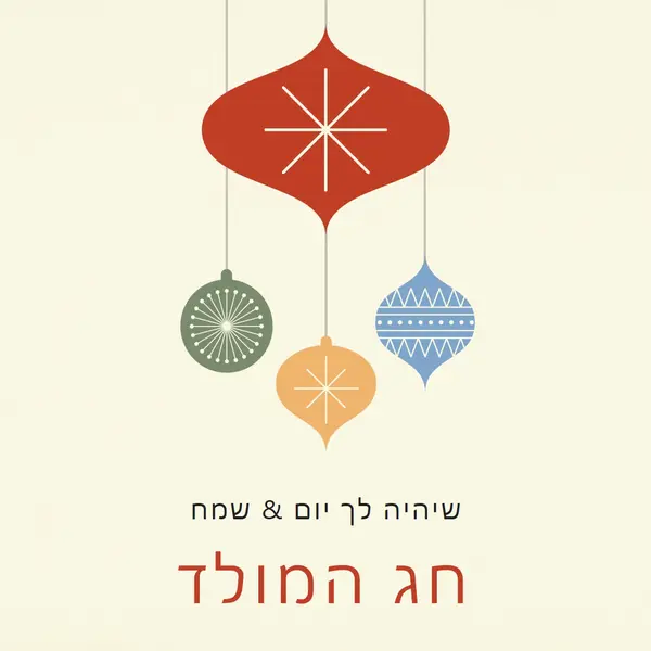 הערה קישוטית pink whimsical-color-block
