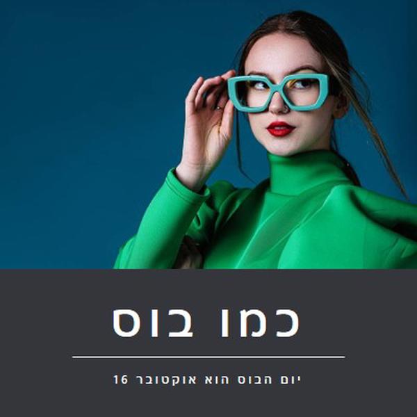 גברת בוס blue modern-simple