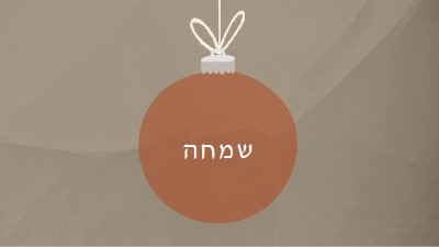 על הבאובל orange whimsical-color-block