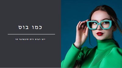 גברת בוס blue modern-simple