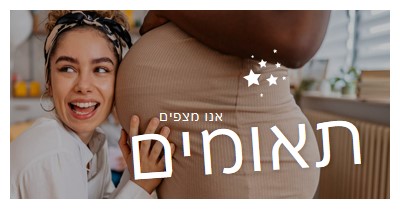 מסירה כפולה brown modern-simple