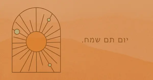 Good for the solstice orange organic-boho