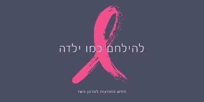 כוח של ילדה gray modern-simple