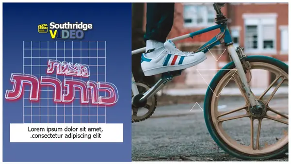 מצגת מכירות בעיצוב רטרו