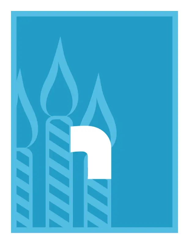 כרזת "יום הולדת שמח" modern-bold