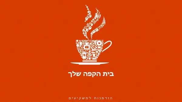 מצגת שיפור מכירות לבית קפה modern-simple