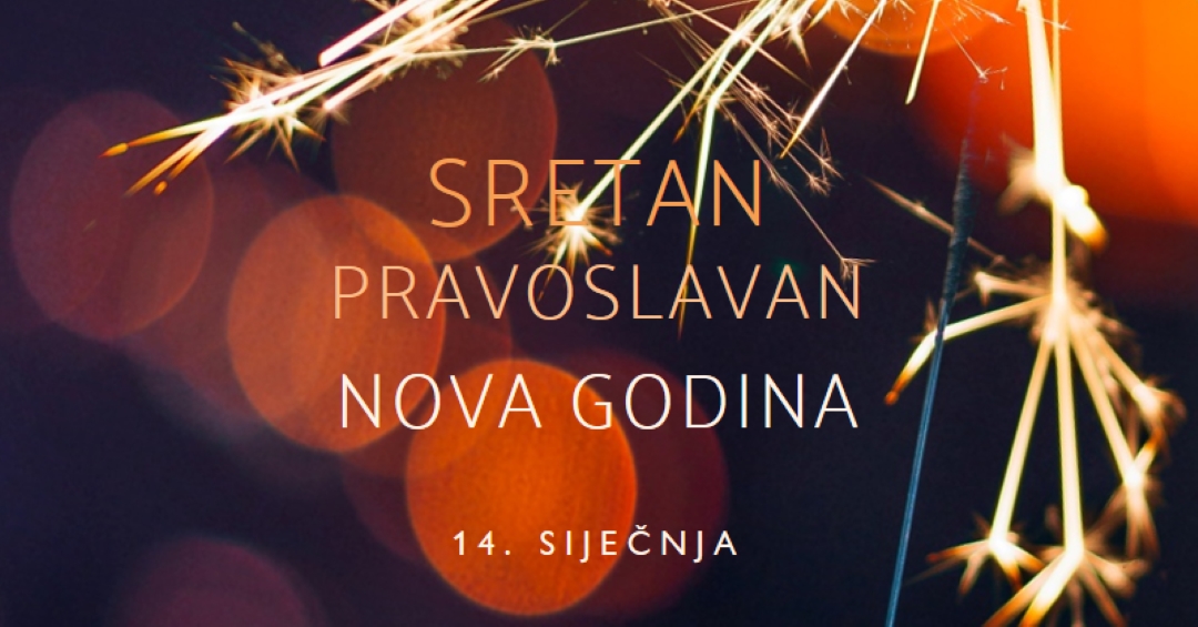 Sretna pravoslavna Nova godina black modern-simple